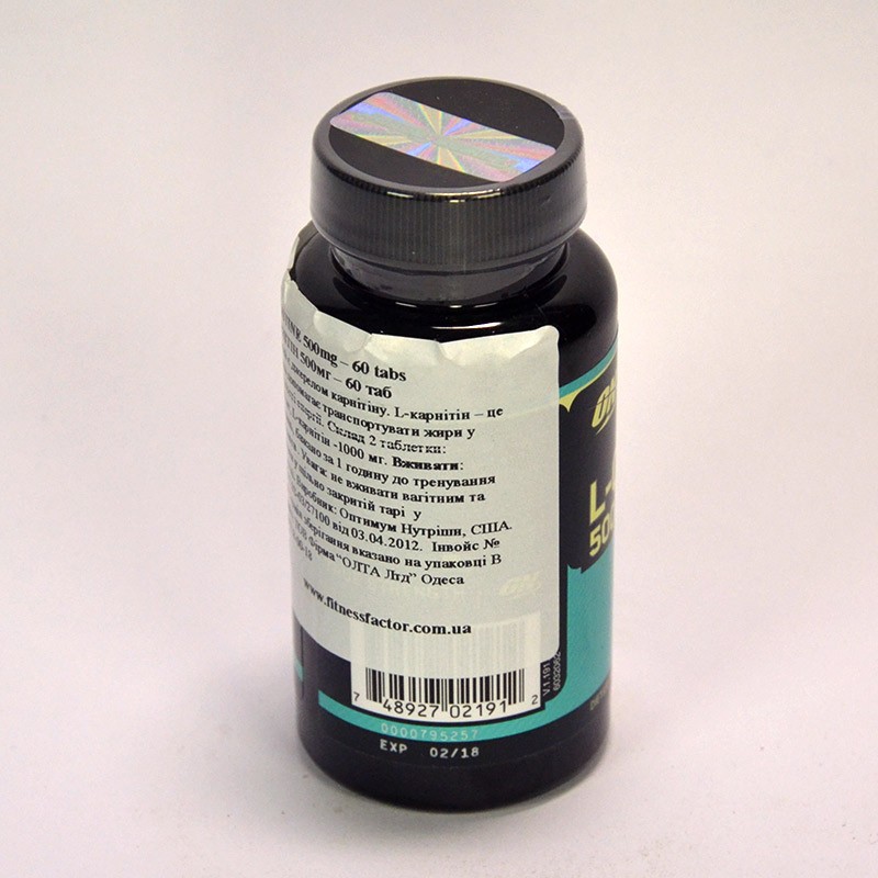 optimum nutrition l-carnitine 500 mg L-, , 60 Optimum Nutrition L-Carnitine, 500 Mg,